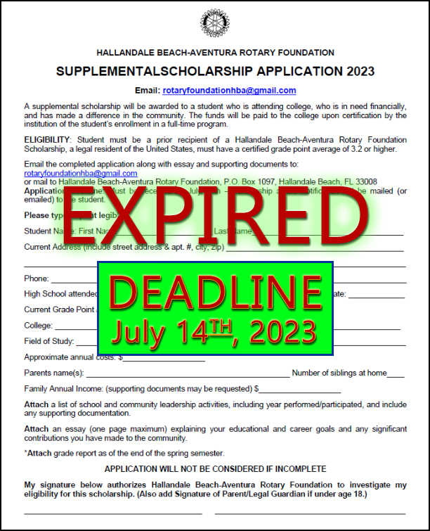 EXPIRED: Supplemental Scholarship Application